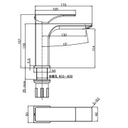 Bellini BVH-11382C QS 槍灰色面盆龍頭