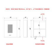 VEZOM M4560LF 不銹鋼鏡箱 (LED燈/ 除霧)