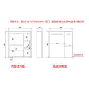 VEZOM M6070L 不銹鋼鏡箱 (LED燈)