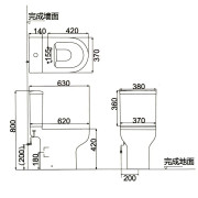 Huida H01511 高咀座廁