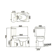 Huida H0105 自由咀座廁(白色)