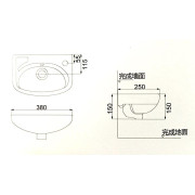 Huida H1279 掛牆盆